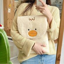 Funda para portátil/tableta de 10-14 pulgadas con diseño lindo de oso y pato estilo coreano, estuche ligero para estudiantes, opciones de multicolor (sin monedero/dije) - Multicolor - Ver 10