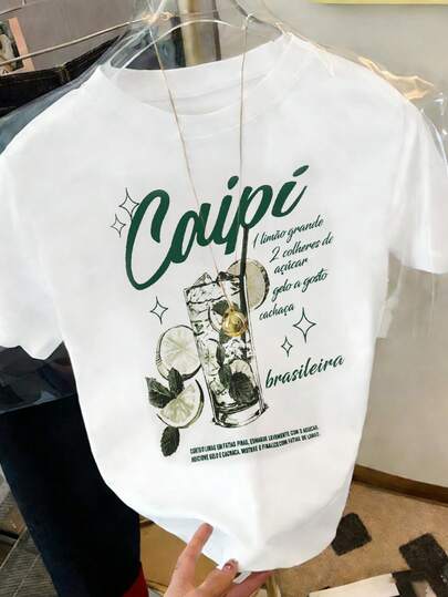 大码女式休闲舒适可爱青柠印花短袖T恤，夏季