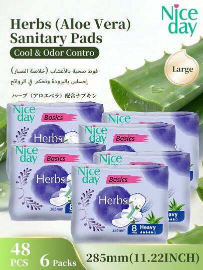 Niceday 16pcs/2packs, 24pcs/3packs, 32pcs/4packs, 48pcs/6packs, 80pcs/10packs, 285mm Daily Use Aloe Vera Sanitary Napkins, Ultra-Thin Period Pads, Super Soft Panty Liners, Containing Aloe Vera, Highly Absorbent, Leak-Proof, Breathable, Cooling, Odor-Eliminating