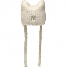 MLB Embroidered Fashion Knit Beanie With Ear Flaps - Versatile Warm Hat - 白色 - 查看 1