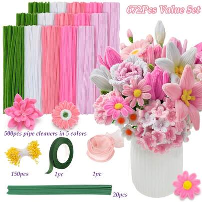 672 piezas Kit de manualidades de ramo multicolor | Suministros para hacer flores con limpiapipas, tallos de chenilla morados, rosas y azules, ideal para regalos de cumpleaños, Día de la Madre, graduación, San Valentín, proyectos de artes y manualidades