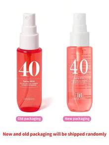 4瓶/5瓶 40毫升/10毫升 巴西系列香氛喷雾，礼盒包装，限量版室内外香氛喷雾，多层次提神香氛，持久自然清新迷人，散发优雅的Janeiro香草、椰子、花果香、柑橘香、木香和海洋香调，适合约会、派对、聚会、旅行、度假、居家、酒店、办公室等多种场合，是馈赠亲朋好友的理想之选。 - 彩色 - 查看 16