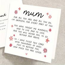 1PC Poem Mothers Day Card From Daughter, Cute Mother Day Card Mum, Happy Mothers Day Cards, Mothers Day Gift - Sets - View 5