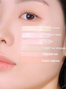 我的最爱遮瑕棒，08号，轻松打造完美底妆。显色度高，可层层叠加，轻松晕染，打造自然妆效。大容量，适合所有肤色。2克/0.07盎司。 - 8 GREEN TEA MOUSSE - 查看 5