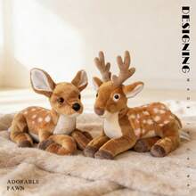 1个逼真卧姿鹿毛绒玩偶，柔软填充动物鹿长颈鹿玩偶，丛林动物装饰品，儿童生日礼物，复活节斋月母亲节礼物 - 彩色 - 查看 4