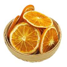 1 Set Of 5/10/15/20/25/30pcs Candles, Dried Flowers, Dried Fruit Slices, Pine Cones, Cinnamon Sticks - Suitable For Crafts, DIY, Aromatherapy, Candle Making, Soap Making, Home Decor, Parties, Festivals, Living Room, Bedroom, Office, Cafe - Candle Dried Flowers (1 Piece) - View 12