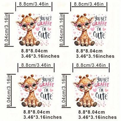 1 Stück/2 Stücke/4 Stücke süße Cartoon Giraffe mit Brille Bügelbilder, waschbare Bügel-Aufnäher zum Selbermachen für T-Shirts, Hoodies, Jeans, Sweatshirts, Taschen, Kissen und Baseballkappen - strapazierfähige Tier-Themen Aufkleber