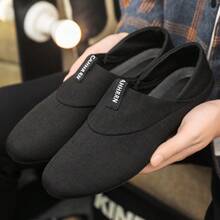 男女通用休闲乐福鞋，织物鞋面，男士休闲运动鞋，舒适男士乐福鞋，一脚蹬平底鞋，百搭乐福鞋，办公休闲风格 - 黑色 - 查看 7