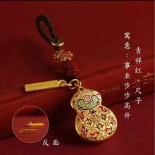 AD 1pc New Copper Gourd Creative Car Key Chain, Couples Keychain Pendant, Birthday/New Year Gift For Men & Women - Gourd - View 12