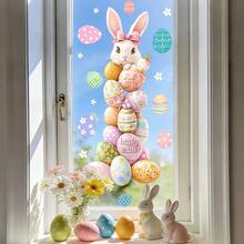 1/2pcsHappy Easter Window Clings Cute Bunny Rabbit And Colorful Eggs Sticker Double Sided Static Decal For Glass Door Storefront Home Holiday Party Decoration Spring Seasonal Ornament - Multicolor - View 3