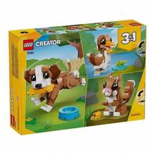 LEGO Building Blocks Creative Versatile Series 31382 Cute Animals: Naughty Puppy Building Toy Gift - 31382 - View 6