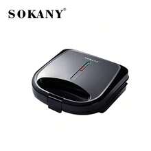 SOKANY 08123 Multi-Function Breakfast Maker, Sandwich Maker, Waffle Maker. 750W High Power. Double-Sided Heating, One-Touch Auto Sealing. Non-Stick Baking Plate, Easy To Clean. Suitable For Making Sandwiches, Waffles, Fried Eggs, Etc. Ideal For Quickly Preparing Breakfast And Healthy Light Meals. - EU E Type Plug(220-240V) - View 12