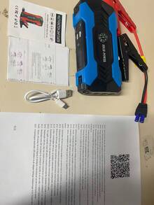 汽车应急启动电源、峰值汽车电池充电器、跳线盒电池组（最多可容纳 2.64 加仑汽油或 2.25 加仑汽油），带便携式充电器、应急 LED 灯、逃生安全锤、指南针 - 彩色 - 查看 15