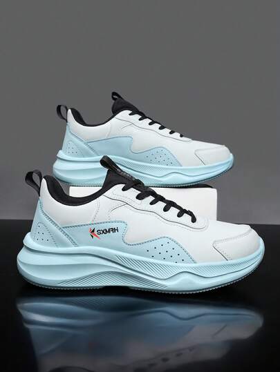 STARNOVO Sport And Leisure Shoe Collection - Fashionable And Versatile Men's Shoes For Running. Lightweight, Durable, And Slip-Resistant.