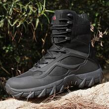 Men's Multi-Terrain Surface Hightop Wide Fit Outdoor Boots, Lightweight And Breathable Anti-Skid Mountaineering Shoes,Hiking Boot, Desert Boot,Work Footwear, Suitable For Jungle Exploration, Rock Climbing, Daily Travel, Camping, Tourism, Fishing Activitie - 黑色 - 查看 2