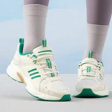 Adidas Men's And Women's Shoes, Couple's Sneakers, Retro Chunky Sneakers, Fitness Training Running Casual Shoes - Green - View 1