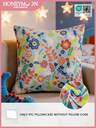 Kids Pillows & Shams