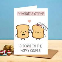 一套 - 趣味祝贺卡及信封，适用于婚礼、祝贺、祝酒、新婚夫妇祝福礼品卡 - 套裝 - 查看 1