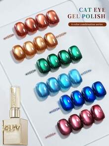 XEIJAYI 6色15毫升猫眼指甲油套装，反光猫眼磁性美甲凝胶可卸UV LED凝胶美甲沙龙工具，时尚全息美甲 - 彩色 - 查看 4