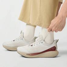 Pearl White/Coastal Grey