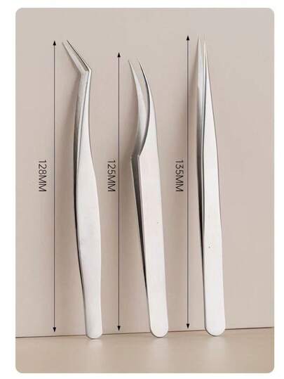 睫毛镊子！专业睫毛嫁接不锈钢羽毛夹镊子，适合初学者，睫毛嫁接镊子，睫毛夹，化妆工具