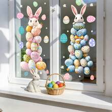 1/2pcsHappy Easter Window Clings Cute Bunny Rabbit And Colorful Eggs Sticker Double Sided Static Decal For Glass Door Storefront Home Holiday Party Decoration Spring Seasonal Ornament - Multicolor - View 2