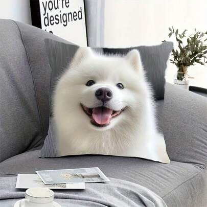 1个微笑萨摩耶犬抱枕套 - 17.7*17.7英寸，100%涤纶，2D数码单面印花，拉链封口，可机洗，适用于家居、卧室、客厅、汽车、办公室装饰，不含枕芯