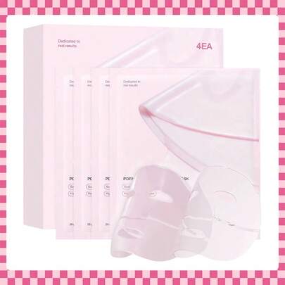 Mặt nạ collagen dưỡng ẩm sâu qua đêm, Mặt nạ ngủ - Tăng độ đàn hồi, cấp ẩm, làm săn chắc và dưỡng ẩm | Mặt nạ gel collagen màu hồng cá hồi PDRN | Collagen trọng lượng phân tử thấp, gel đổi màu | Nuôi dưỡng và làm căng mọng da | Giảm nếp nhăn, làm săn chắc, nâng cơ và thu nhỏ lỗ chân lông | Đã được kiểm nghiệm da liễu, dịu nhẹ, phù hợp với mọi loại da | Bộ quà tặng chăm sóc da mặt tự nhiên, 28g x 8 miếng (2 hộp)