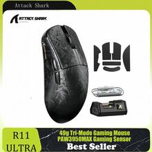 Chuột chơi game không dây ATTACK SHARK R11 Ultra 8K sợi carbon với độ phân giải 42000 DPI - Cảm biến PAW3950 MAX - Trọng lượng nhẹ 49g, chip MCU Nordic 52840, kết nối có dây/Bluetooth/2.4Ghz có thể lập trình, cáp xoắn RGB dành cho PC - Nhiều màu - Xem 3
