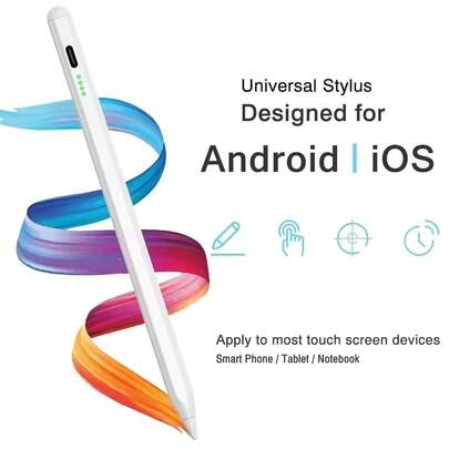 Universal Active St…