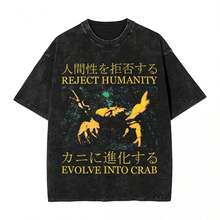 Reject Humanity Evolve Into Crab Washed T Shirt Streetwear Hip Hop Casual T-Shirts Tees For Men Women Cotton Street Printed - 黑色 - 查看 1