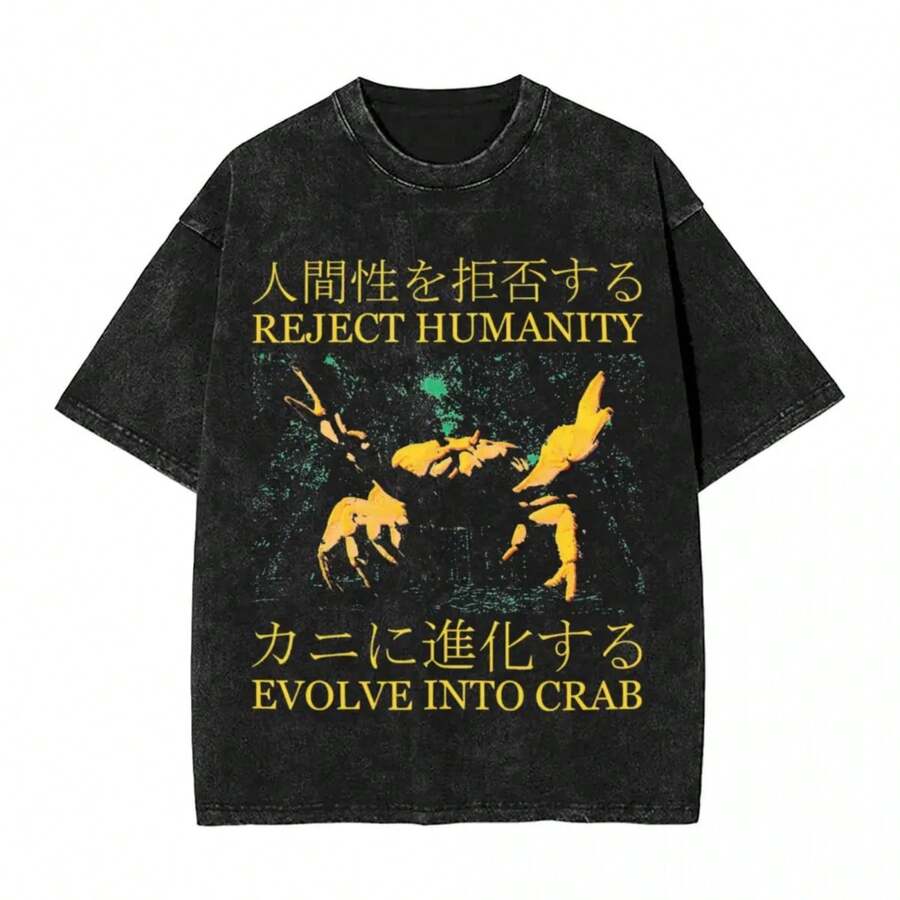 Reject Humanity Evolve Into Crab Washed T Shirt Streetwear Hip Hop Casual T-Shirts Tees For Men Women Cotton Street Printed - 黑色 - 查看 1