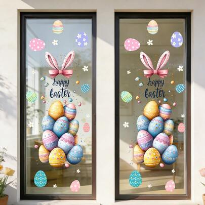 1/2片快乐复活节彩蛋兔子耳朵窗贴，可重复使用的PVC静电吸附，适用于浴室、商店橱窗、玻璃门窗装饰、家居艺术隐私膜。