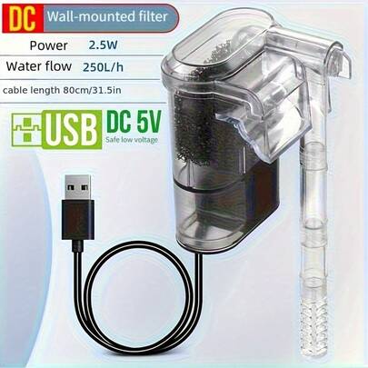 Mini Aquarium Filter: Quiet Fish Tank Filter For Aquariums Up To 5 Gallons, Featuring Adjustable Flow Rate, 2.5W Power, USB DC 5V Operation, 66 GPH (250 L/H), Includes Black Filter Floss, Suitable For 2 To 5 Gallon Fish Tanks