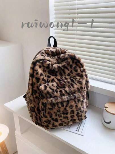 Allover Leopard Pattern Fluffy Backpack, Bag For School For College School Bag, School Backpack Large Capacity For Teen Girls Women College Students College, Middle School, High School, Outdoors, Travel, Outings, Back To School Back To School, Cute, Suitable For Teen Girls Women College Students Outdoors, Travel, Outings, Leopard Print Bag, Fall Winter Fashionable Cheetah Print Purse For Women ,University Bag