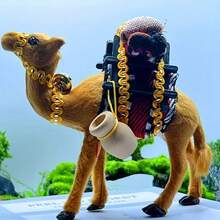 Handmade Bohemian Style Camel Decoration With Golden Chalice - Realistic Camel Model, 3D Lifelike Animal Statue, Tabletop Decor, Ramadan Decoration, Suitable For Home And Office, Symbolizing The Spirit Of Endurance, Adventure And Survival Power Of The Desert, Applicable For Living Room Decor, Bedroom Decor, Eid Al-Adha, Islamic Events, Ramadan Kareem, Office Desk Accessories, Dollhouse Decor, Eid Al-Fitr, Eid Gift, Collectible Gift, Personalized Gift - Multicolor - View 1