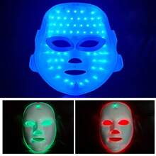 Aedwdpe LED Face Mask 7-Color Light Beauty Device, USB Rechargeable, Suitable For Daily Home Facial Use - Facial Skincare Accessory - 白色 - 查看 7