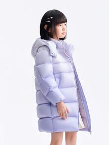 Annil [Rhyolite Series] Girl's Children's Long-Sleeved Down Jacket For Winter - Warm, Windproof, Thickened, Gradient Pattern - Purple Base Flowers - View 3