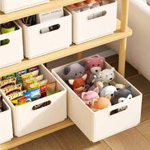 2/1个可折叠塑料收纳盒，多功能抽屉式收纳盒，大容量衣柜整理盒，化妆品收纳盒，袜子收纳盒，适用于衣柜整理、桌面收纳、房间收纳 - 奶油色門 - 查看 9
