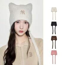 MLB Embroidered Fashion Knit Beanie With Ear Flaps - Versatile Warm Hat - 白色 - 查看 3