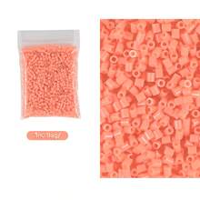 1100 hạt nhựa nhỏ 2.6mm hình ghép pixel, hạt sắt nung chảy, hạt trang trí thủ công chất lượng cao, tự làm đồ thủ công. - Đậu - Xem 17