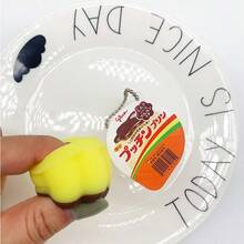 Móc khóa hình bánh pudding mới năm 2026, móc khóa thạch giống thật, đồ chơi bóp mềm kiểu Nhật có độ đàn hồi chậm - Món quà hoàn hảo, quà sinh nhật, quà lý tưởng, quà bất ngờ, quà ngày lễ, quà tặng cặp đôi, quà Halloween, quà Giáng sinh, quà tặng game thủ - Nhiều màu - Xem 8