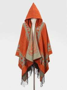 一件保暖舒适的心形星形提花连帽流苏披肩 - 彩色 - 查看 5