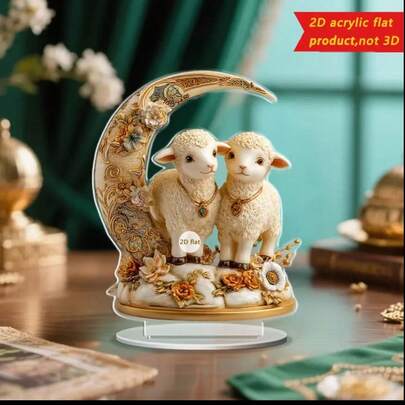 1pc 2D Acrylic Desktop Decor, Curly Dual Sheep With Crescent Moon & Floral Details, Elegant Home Accent Suitable For Living Room, Bedroom & Cozy Display Space, Lightweight Acrylic Material, Fashionable & Refined Decoration, Suitable For Daily Home Use, Ideal Choice For Elegant Decor Enthusiasts