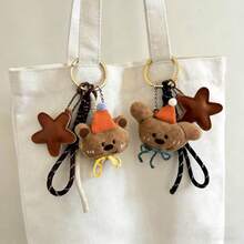 1 Piece New Fashionable Cartoon Cute Animal Keychain Pendant, Bag Ornament, Keychain Charm, Backpack Charm, Small Gift - Multicolor - View 2