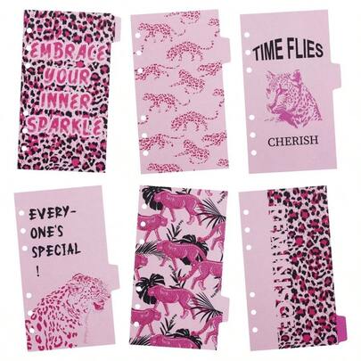 6pcs A6 Loose Leaf Dividers, Paper Separation Index Tabs Suitable For 6-Ring Binders, Index Page Dividers For Notebooks, Journals And Files (Pink Leopard)