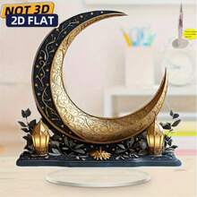 1 Peça Decoração de Mesa Acrílica para o Ramadã - Design de Lua Crescente Dourada e Palmeira com Bênçãos Árabes, Decoração Muçulmana Personalizada para o Eid, Festas e Comemorações, Sem Necessidade de Eletricidade - Multicolorido - Visão 13