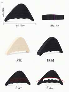 8双可调节柔软鞋垫,舒适鞋垫,适用于高跟鞋、平底鞋、运动鞋、宽松鞋,限量版热销,鞋架,收纳神器,户外,花园,旅行必备,便携,沙滩必备,毕业季,毕业典礼,毕业礼物,毕业赠礼,毕业礼物,毕业派对 - B - 查看 4