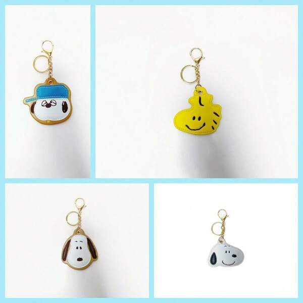 1pc Leather Cartoon Animal Charm Pendant, Mascot Keychain, Phone Pendant, New Year Gift, Valentine's Day Gift, Easter Gift[Stochastic Style]