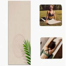 1 片 71*22 英寸瑜伽垫，多种图案可选，防滑耐用，加宽加厚，适合家庭使用、健身、瑜伽初学者训练 - 彩色 - 查看 14